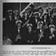 Lier Hornmusikkforening 1956 Lier Hornmusikkforening 1956